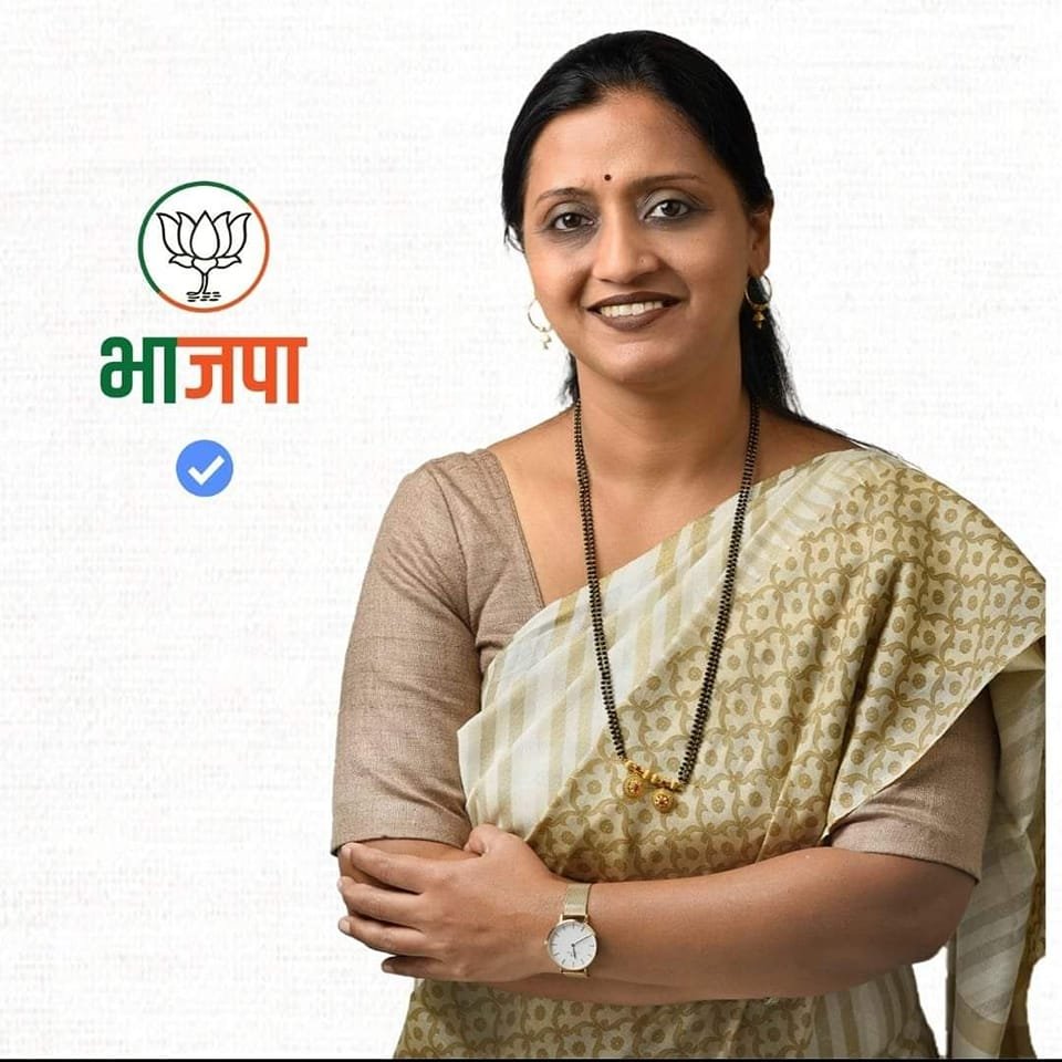 Rajeshree Rajesh Shirwadkar