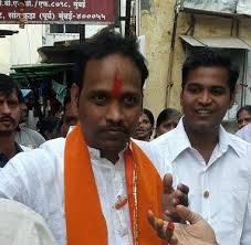 Dinesh Kashiram Kubal
