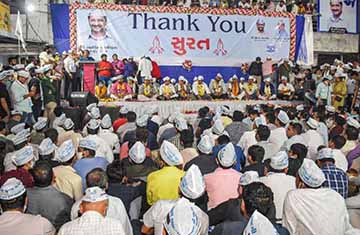 BMC Election Updates