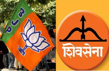 BJP attacks the MVA government on the constitution of IT award after Rajiv Gandhi