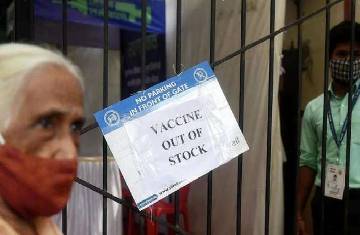 BMC: No vaccination drive at Civic, Govt Centres in Mumbai due to shortage of Covid 19 vaccination doses