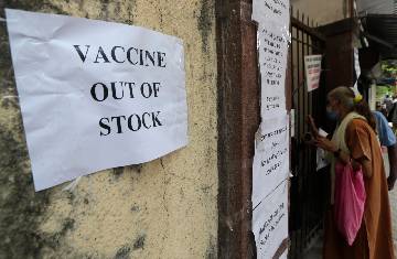 Covid 19: Vaccination Drive in Mumbai Centres suspended due to shortage of vaccine