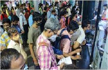 Mumbai local trains: Maharashtra Government launches e-pass for fully vaccinated citizens