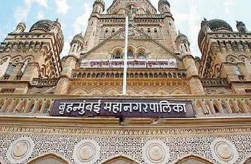 BMC Carries Rs. 80,000 Crores FDs, Rs. 1600 Crore Interest received this year