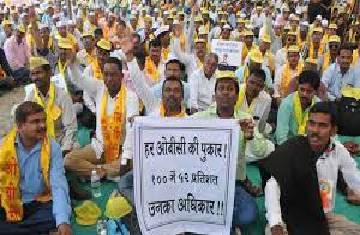 OBC reservation ahead local body elections, state tells the panel to collect data on a prior basis