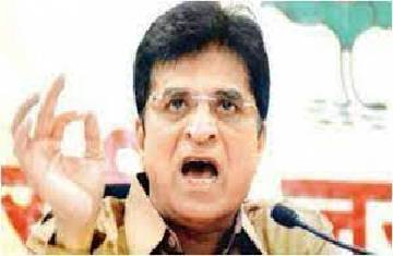 BJP writes to ED, Demanding investigation against Shiv Sena MLA