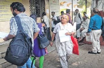 BMC Elections 2022