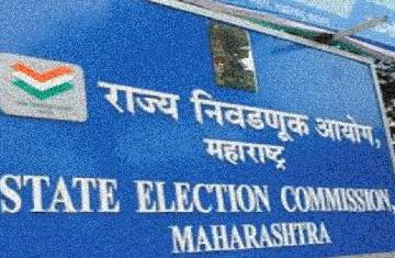 Maharashtra: SEC declares by polls on October 5th
