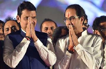 BMC Elections 2022