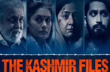 BMC Elections 2022