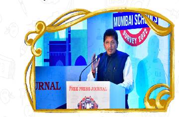 BMC Elections 2022