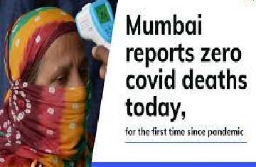 Mumbai reports zero death due to Covid 19 on Sunday since March 2020