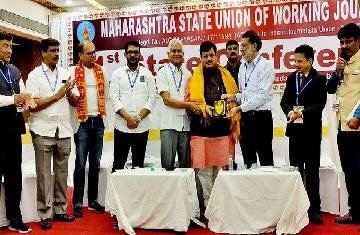 BMC News Updation