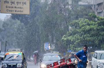 BMC News Updation