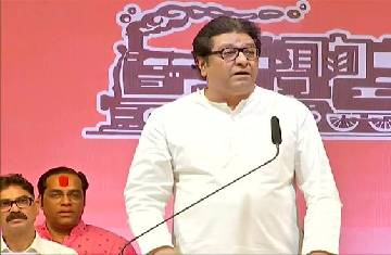 BMC Elections 2022