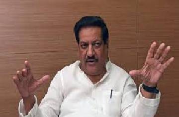 BMC Elections 2022