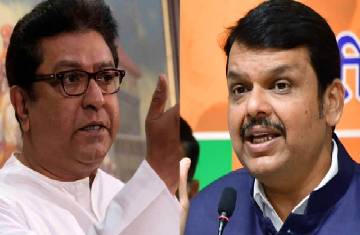 BMC Elections 2022