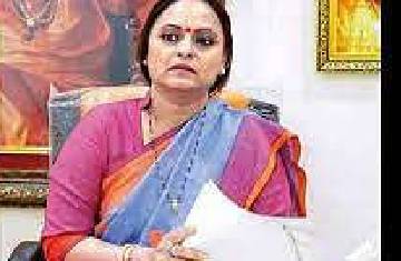BMC Elections 2022