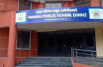 BMC elections 2022: BMC schools among India’s top 10