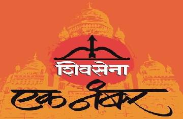 BMC Elections 2022