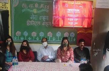 BMC News Updation