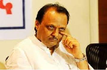 BMC Elections 2022