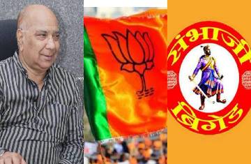 Mumbai News: A possible BJP-Maratha Group alliance in the upcoming elections