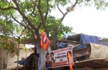 BMC Elections 2022