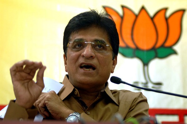 BMC Election 2022