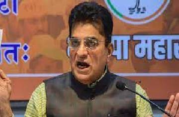 BMC Election results