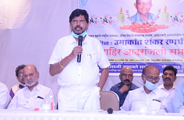 Ramdas Athawale: BMC elections 2022, BJP should join hands with RPI, to come in power