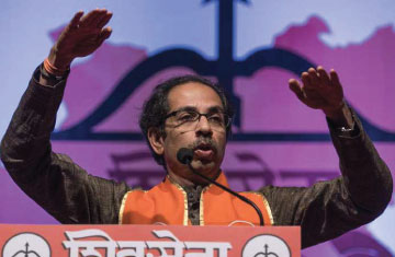 Mumbai Municipal Elections